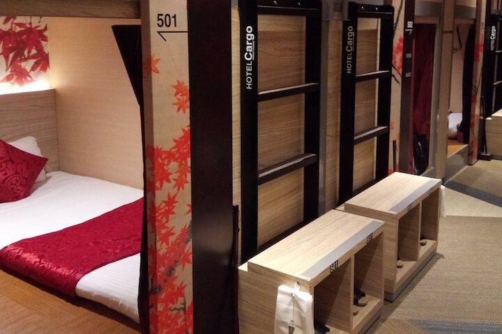 Image of HOTEL Cargo Shinsaibashi