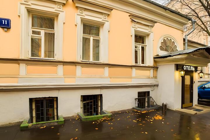 Khovanskiy Boutique Hotel