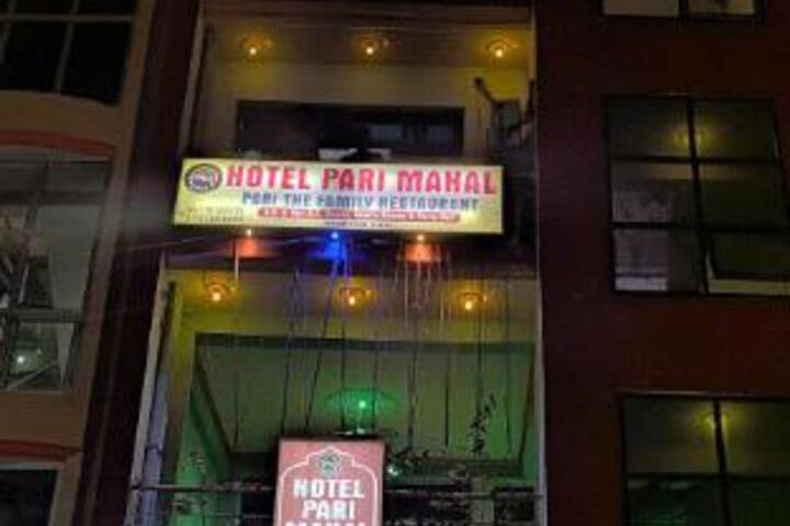 HOTEL PARi MAHAL