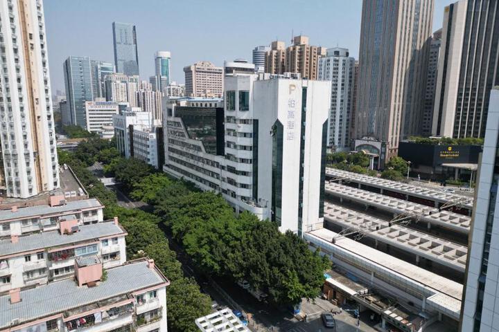 Photo of Paco Hotel Shenzhen Luohu Port