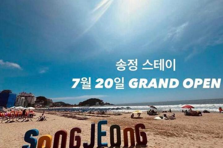 Busan Songjeong Stay