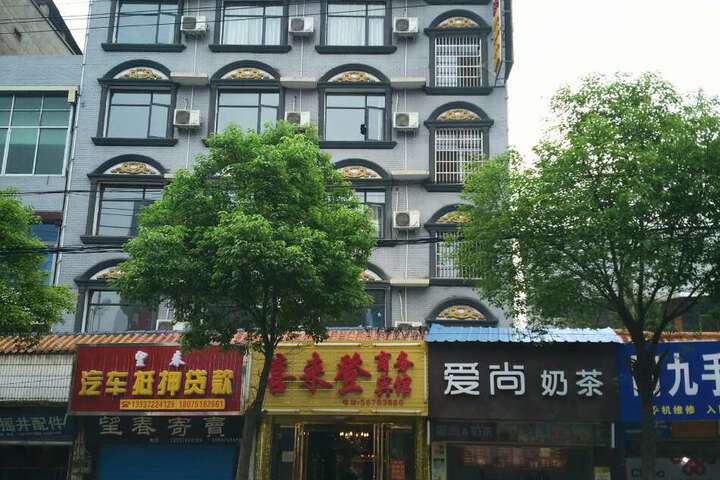 XLDSWBG