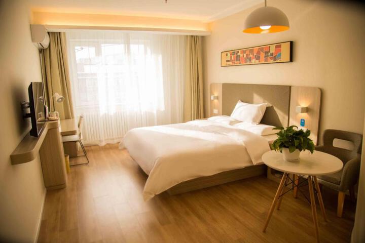 Hanting Hotel Shuangyashan Xinxing Street