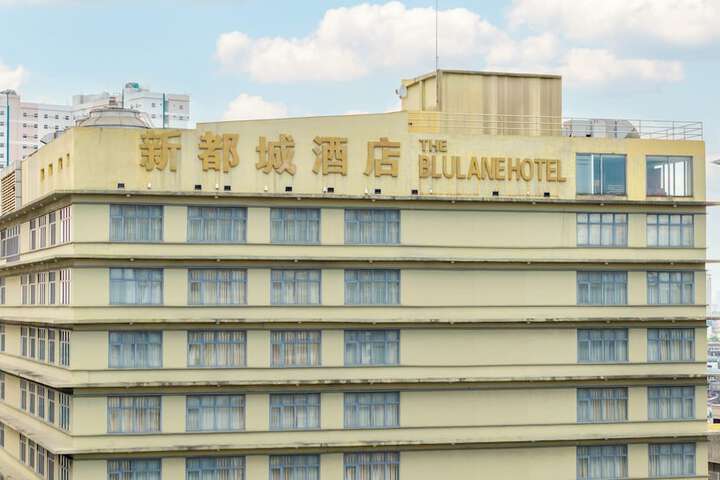 Hotel 60 of 60