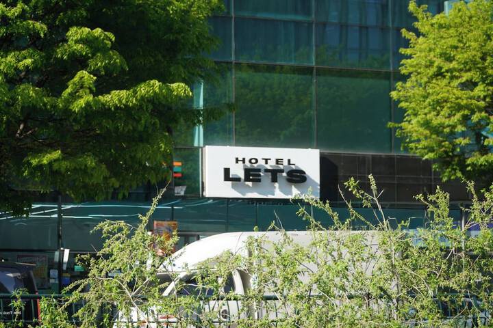 Hotel 118 of 130