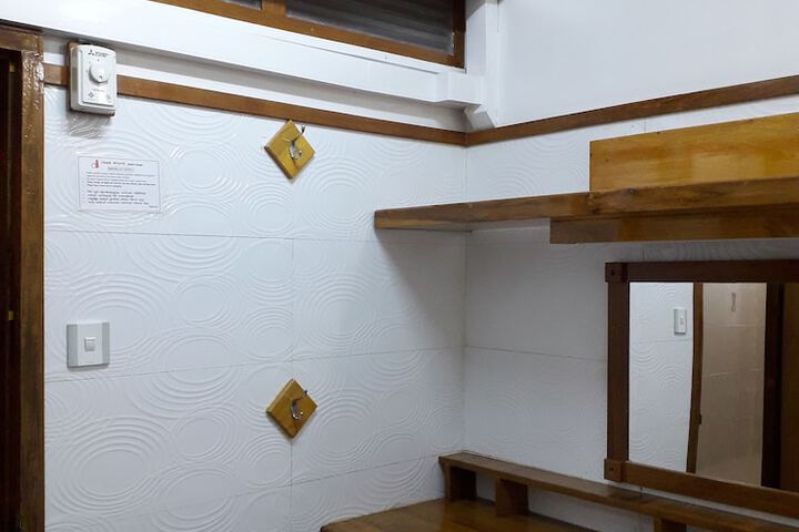 Room 11 of 63