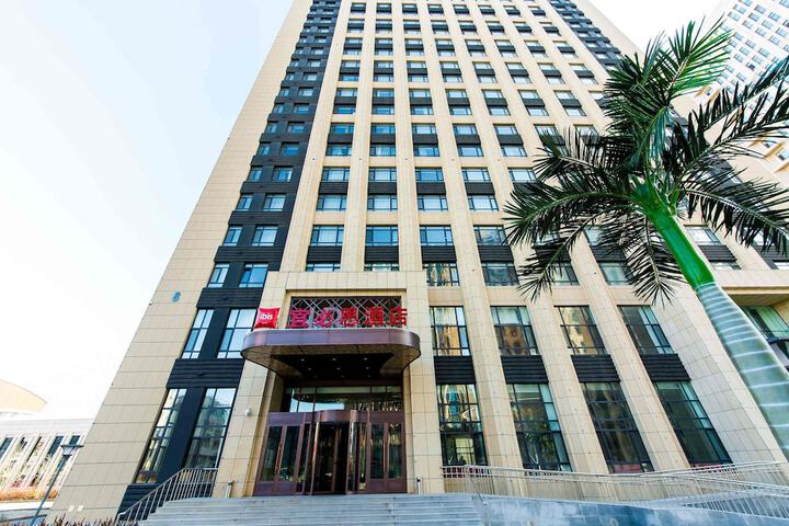 Photo of Ibis Harbin Songbei Wanda City Hotel