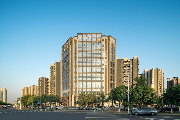 Guangzhou Nansha Meihao Lizhi Hotel in Guangzhou