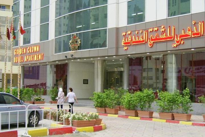 GOLDEN CROWN HOTEL APARTMENTS