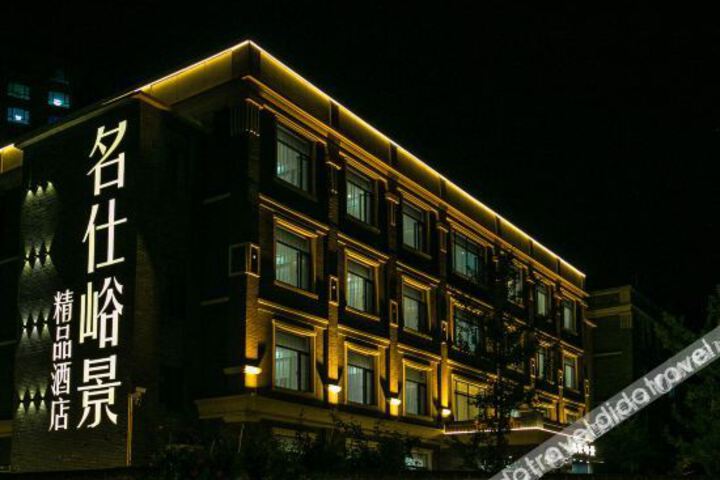 Hotel 8 of 29