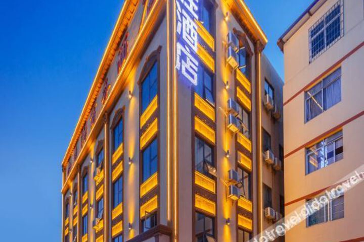 Kunming Churun Preferred Hotel (Kunyi Affiliated Second Hospital)