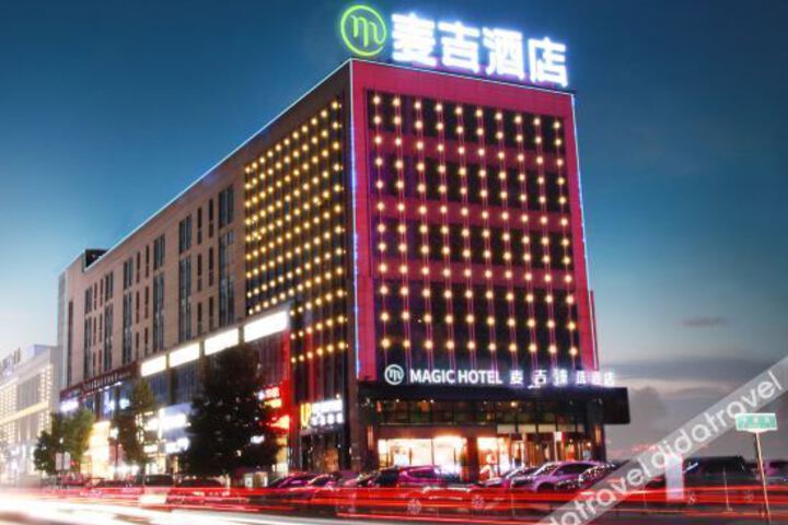 Magic Hotel (Jinyang Fengrui Yinshui Lake)