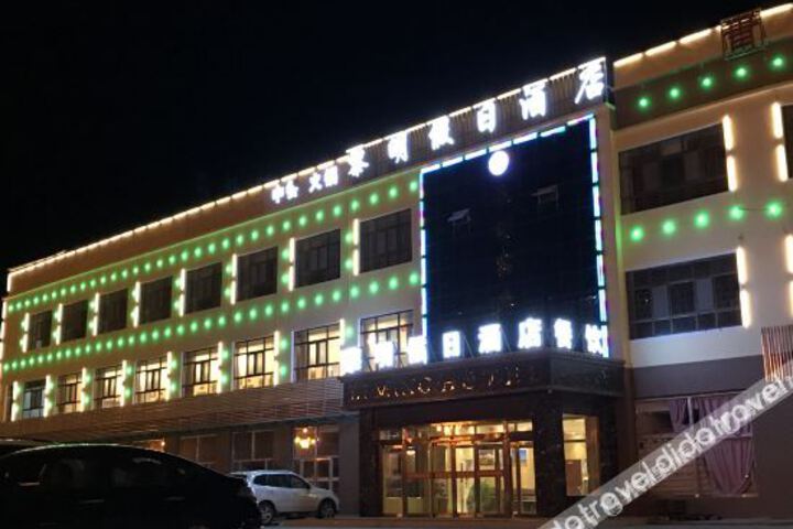 Hotel 2 of 8