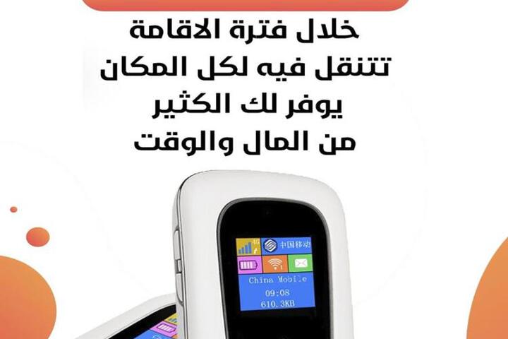 الدرة للشقق الفندقية