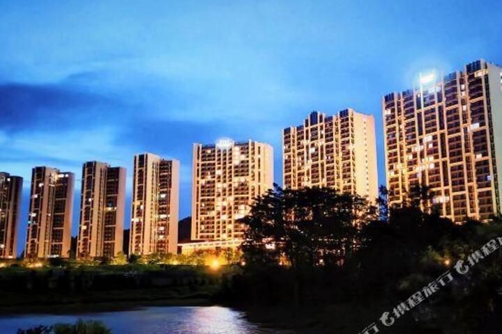 Holf Golf Hotel
