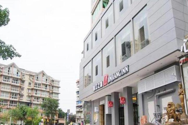 Jinjiang Inn Zigong Tongxing Road Branch