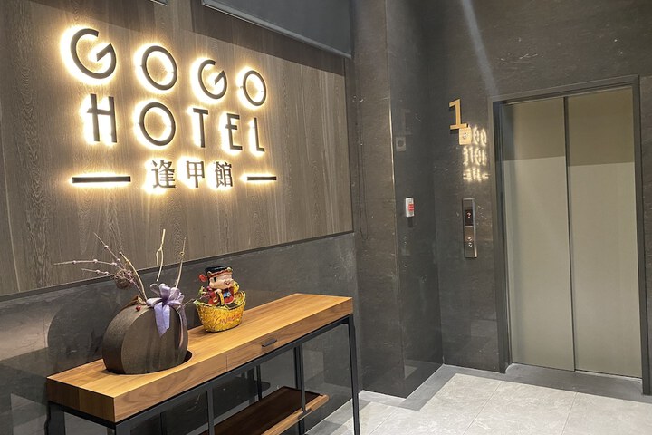 Hotel 60 of 61
