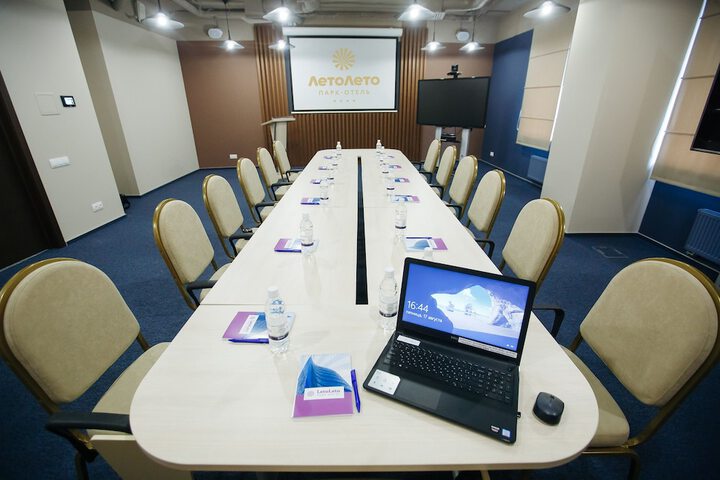 Meeting 42 of 50