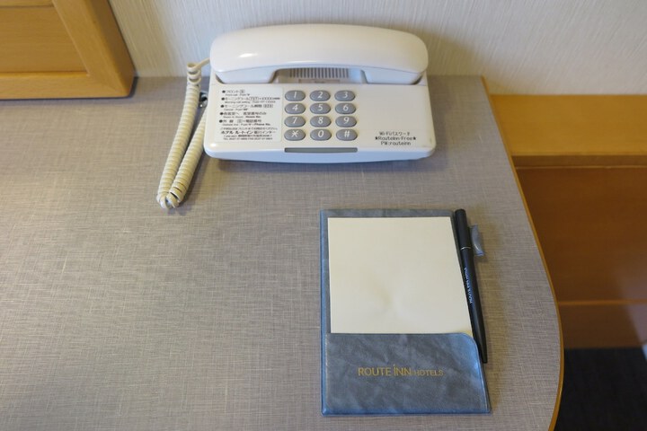 Room 12 of 47