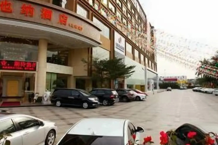 Hotel 7 of 11