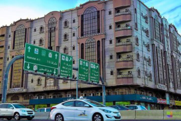 El Masarat Hotel Suites