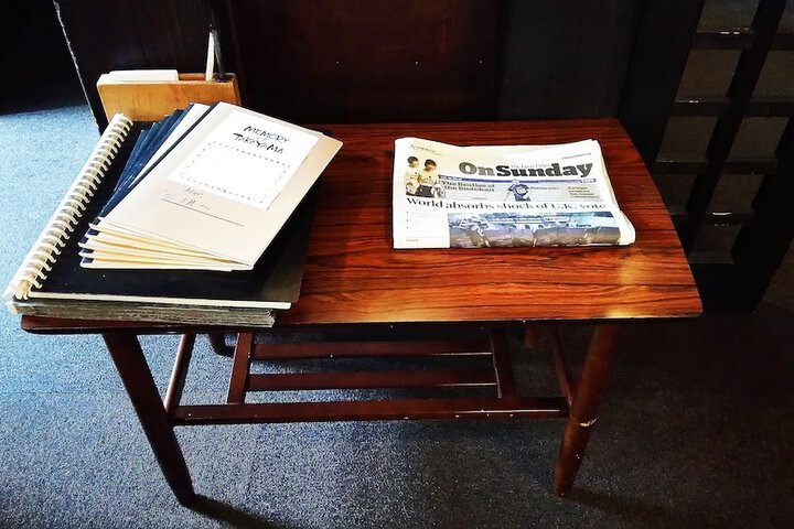 Hotel Amenity