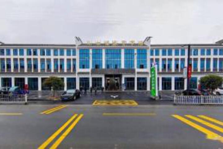 Q+ Shicheng Zuguoshun Hotel (Shicheng County Bus Station)