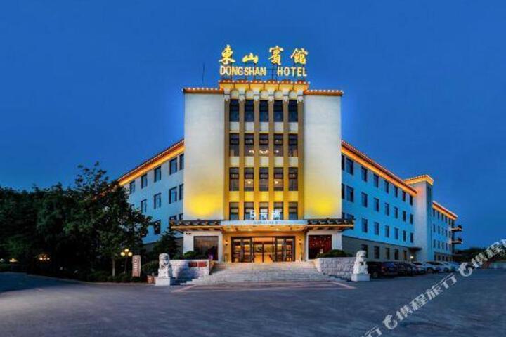 Dongshan Hotel