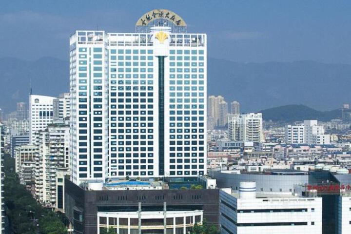 Image of Empark Grand Hotel Fuzhou