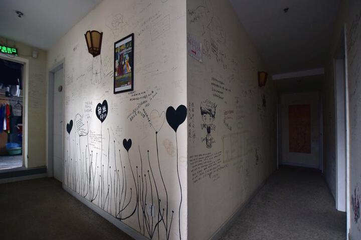 Photo 29