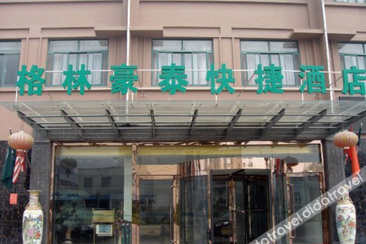 Green Hetai Express Hotel