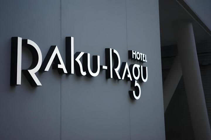 Image of Hotel Rakuragu