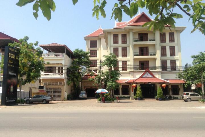 Han Kong Hotel