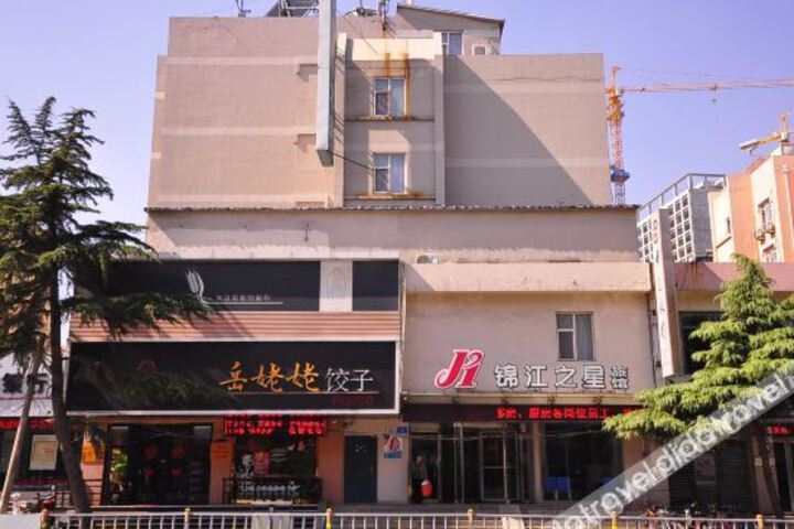 Hotel 5 of 27