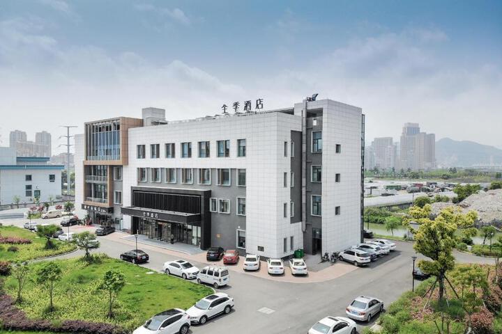 JI Hotel Wenzhou South Railway Station