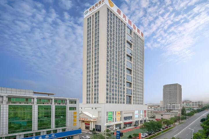 Vienna Hotel Shandong Weihai Wendeng Wenshan Road