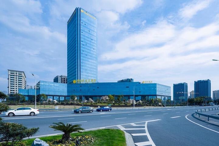 Haili New Century Grand Hotel Haiyan