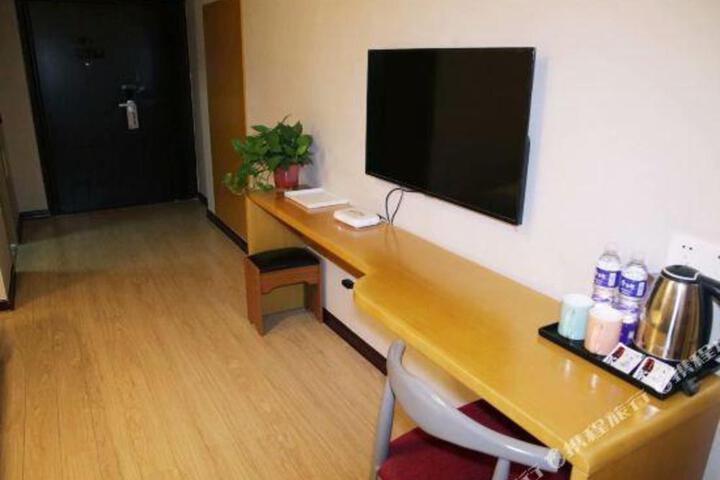 Newland City Hotel