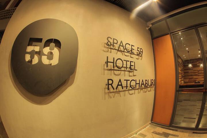 Hotel Interior 45 of 50