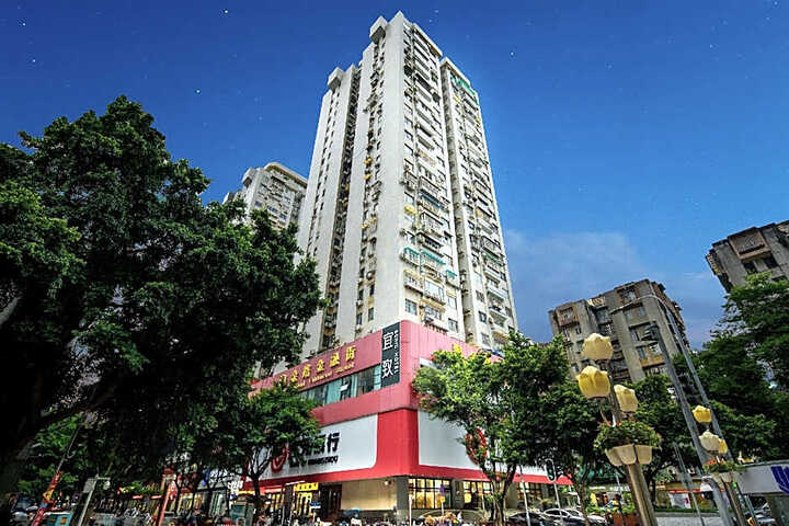YiZhi Hotel - Guangzhou Taojin Metro Station Zhengjiahuan City Center Branch