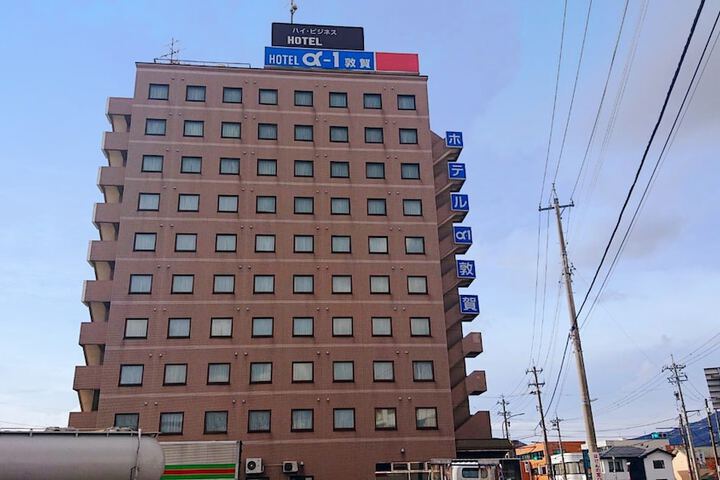 Hotel Alpha-One Tsuruga