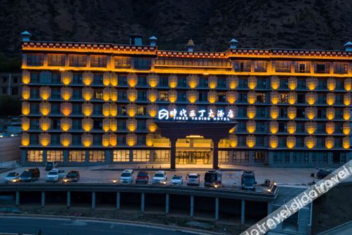 Shidai Yading Hotel