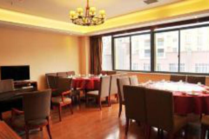 Shangpin International Hotel