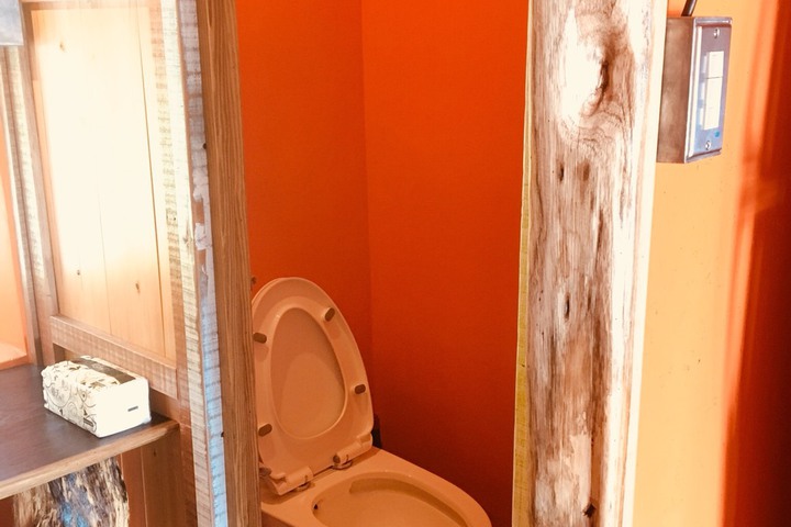 Room 2 of 5