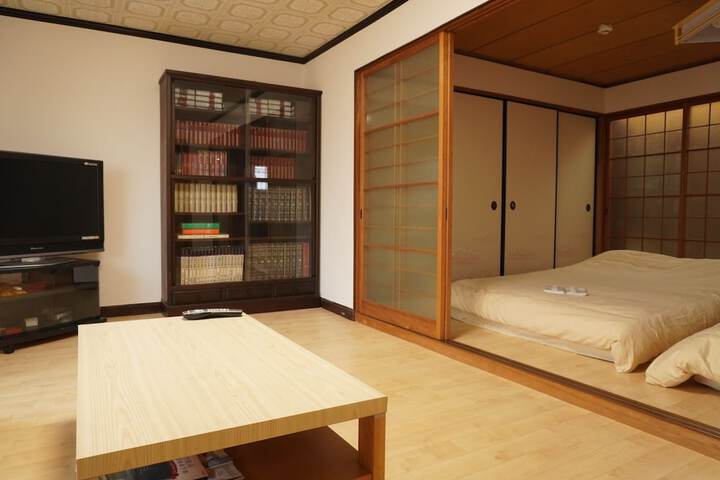 Room 13 of 23