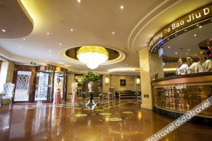 Shengdebao Hotel