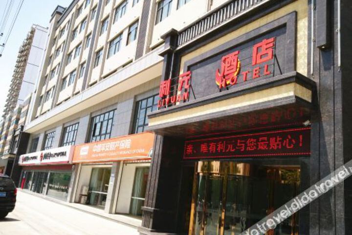 Hotel 5 of 47