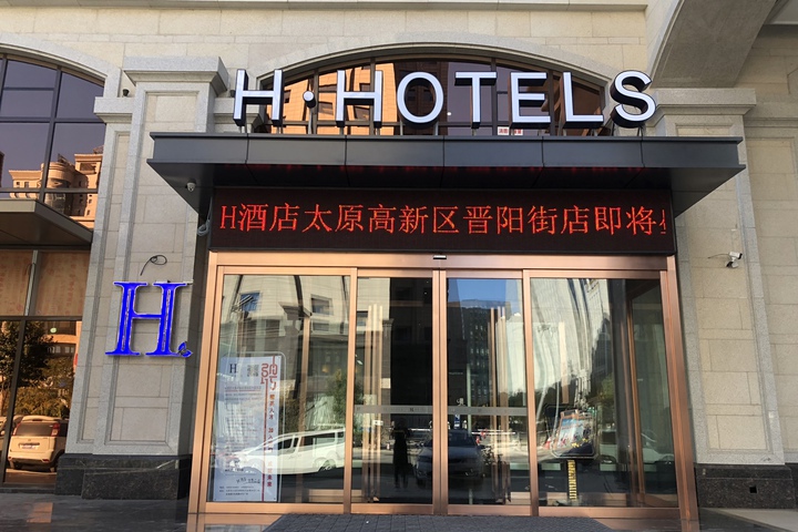 Hotel 5 of 24