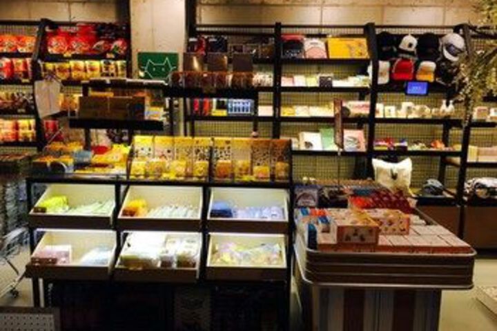 Gift Shop