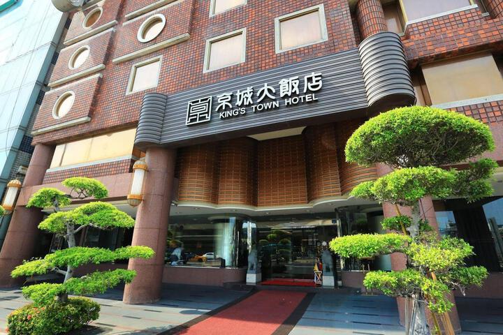 Beijing Hotel